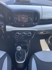 Fiat 500L 2012 ΕΛΛΗΝΙΚΟ DIESEL-thumb-32