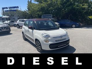 Fiat 500L 2012 ΕΛΛΗΝΙΚΟ DIESEL