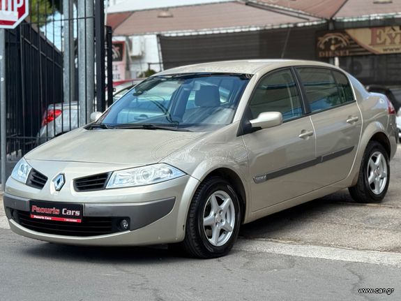 Renault Megane 2006 ** ΕΛΛΗΝΙΚΟ * + BOOK SERVICE