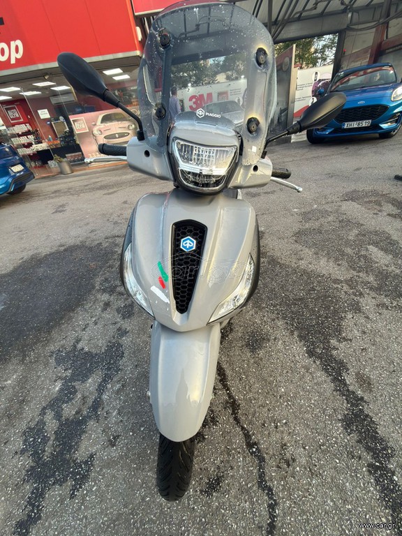 Piaggio Medley 150 2022 S ABS