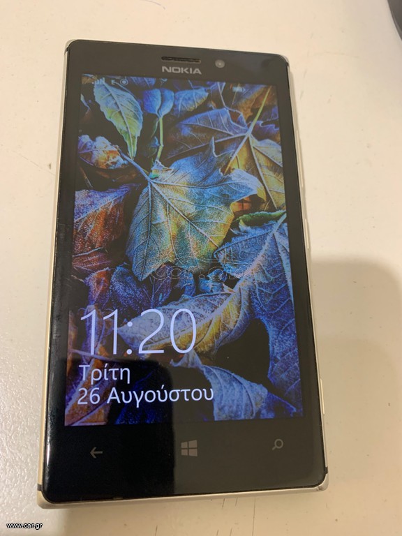 NOKIA LUMIA 925