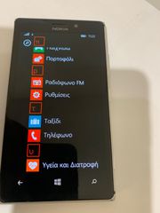 NOKIA LUMIA 925-thumb-4