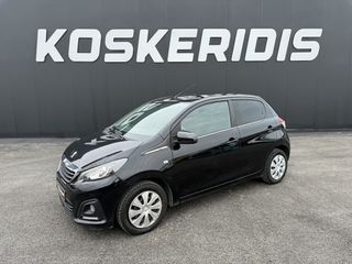 Peugeot 108 2021 1.0 ΚΥΒΙΚΑ - 4ΠΟΡΤΟ - A/C - LED - ΚΑΙΝΟΥΡΓΙΑ ΛΑΣΤΙΧΑ