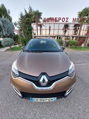 Renault Captur 2017 ENERGY DCI 90 EXPERIENCE-thumb-57