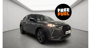 DS DS3 2022 ΔΩΡΕΑΝ ΜΕΙΚΤΗ ΑΣΦΑΛΕΙΑ + SERVICE  PureTech BE CHIC