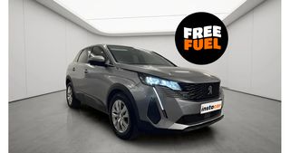 Peugeot 3008 2022 ΔΩΡΕΑΝ ΜΕΙΚΤΗ ΑΣΦΑΛΕΙΑ + SERVICE  ACTIVE PLUS
