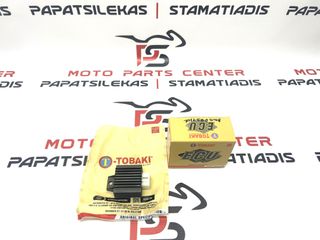 ΑΝΟΡΘΩΤΗΣ-> LIFAN LF110 (TOBAKI)-thumb-1