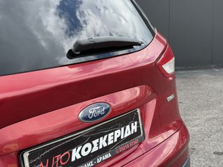 Ford Kuga 2015 ΜΕ ΟΘΟΝΗ-ΘΕΡΜΑΙΝΟΜΕΝΑ-ΑΥΤΟΜΑΤΟ ΠΑΡΚΑΡΙΣΜΑ-KEYLESS-thumb-14