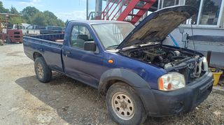 Nissan Navara 2003 ΔΕΝ ΜΕΤΑΒΙΒΑΖΕΤΑΙ!