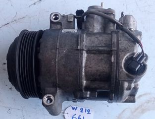ΚΟΜΠΡΕΣΕΡ AIRCONDITION MERCEDES E CLASS W212