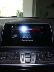 Bmw 225XE 2017