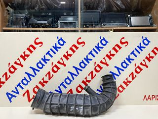 FORD TRANSIT  01-06  2.0Diesel ABFA  ΚΟΛΑΡΟ ΕΙΣΑΓΩΓΗΣ  1C159C623CB   ** Γνήσιο **  ΑΠΟΣΤΟΛΗ ΣΤΗΝ ΕΔΡΑ ΣΑΣ