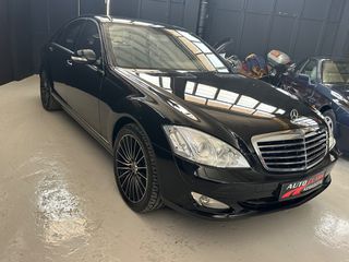 Mercedes-Benz S 350 2008 S350 FULL EXTRA-αριστο!!!-thumb-2