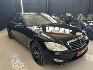 Mercedes-Benz S 350 2008 S350 FULL EXTRA-αριστο!!!-thumb-3