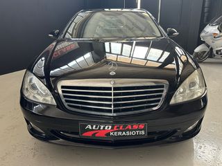 Mercedes-Benz S 350 2008 S350 FULL EXTRA-αριστο!!!-thumb-6