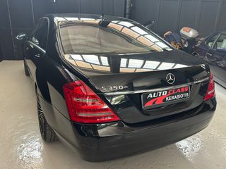 Mercedes-Benz S 350 2008 S350 FULL EXTRA-αριστο!!!-thumb-12