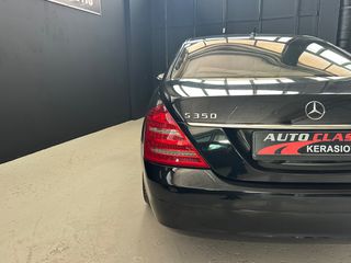 Mercedes-Benz S 350 2008 S350 FULL EXTRA-αριστο!!!-thumb-13