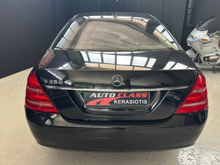 Mercedes-Benz S 350 2008 S350 FULL EXTRA-αριστο!!!-thumb-15