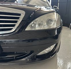 Mercedes-Benz S 350 2008 S350 FULL EXTRA-αριστο!!!-thumb-19