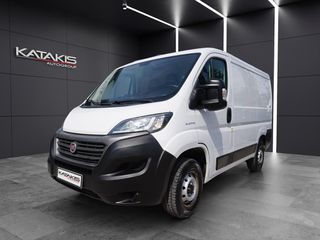 Fiat 2021 Ducato Van 2.3L 120HP-L1H1,Navi,3θέσιο,Cam - 1  Έτος Εγγύηση