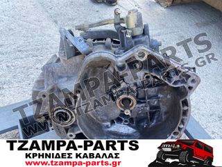 ΧΕΙΡΟΚΙΝΗΤΟ ΣΑΣΜΑΝ 6ΤΑΧΥΤΟ OPEL ASTRA H ΧΡΟΝΟΛΟΓΙΑΣ: 2004-2010 ΚΩΔ.ΚΙΝΗΤΗΡΑ: Z13DTH #TZAMPA_PARTS