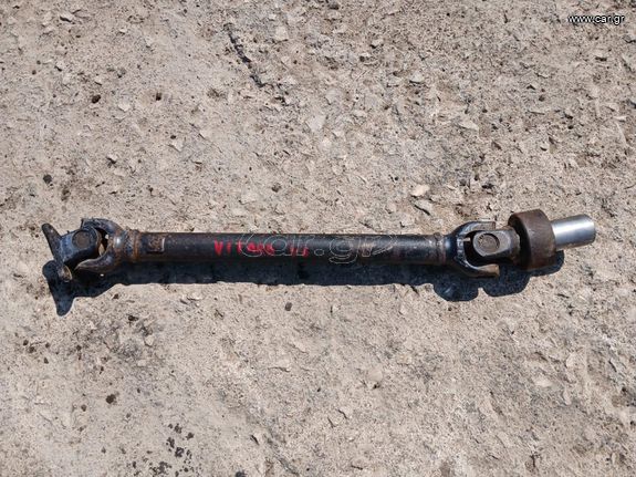 SUZUKI VITARA 1994-2000 2.0cc V6 H20A ΕΜΠΡΟΣ ΚΕΝΤΡΙΚΟΣ ΑΞΟΝΑΣ