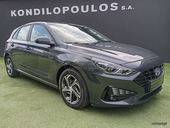 Hyundai i 30 2021 1.0 T-GDI Klass LR 13800 ΓΙΑ ΑΝΑ/ΚΟ-3ΤΕΚΝΟ-ΠΟ/ΝΟ