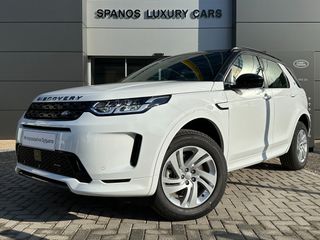 Land Rover Discovery Sport 2023 1.5 PHEV R-Dynamic S