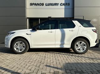 Land Rover Discovery Sport 2023 1.5 PHEV R-Dynamic S-thumb-1