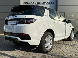 Land Rover Discovery Sport 2023 1.5 PHEV R-Dynamic S-thumb-4
