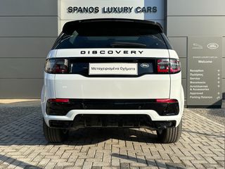 Land Rover Discovery Sport 2023 1.5 PHEV R-Dynamic S-thumb-5