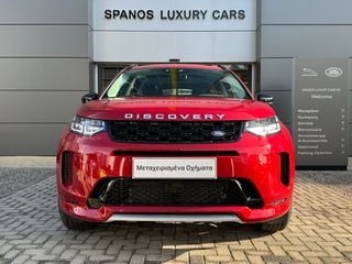 Land Rover Discovery Sport 2023 P300e S Facelift-thumb-1