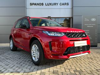 Land Rover Discovery Sport 2023 P300e S Facelift-thumb-2