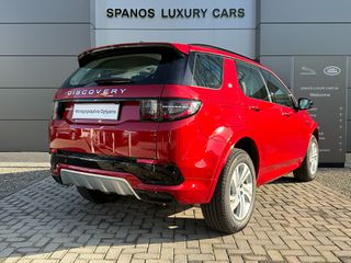 Land Rover Discovery Sport 2023 P300e S Facelift-thumb-4