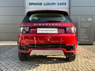Land Rover Discovery Sport 2023 P300e S Facelift-thumb-5