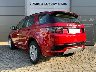 Land Rover Discovery Sport 2023 P300e S Facelift-thumb-6