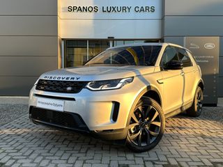 Land Rover Discovery Sport 2023 P300e SE