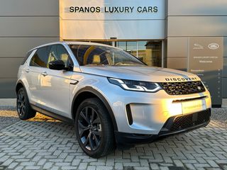 Land Rover Discovery Sport 2023 P300e SE-thumb-2