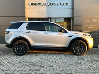 Land Rover Discovery Sport 2023 P300e SE-thumb-3