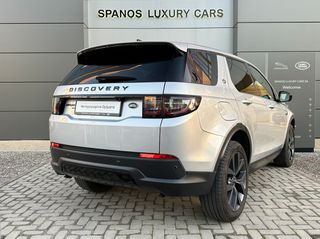 Land Rover Discovery Sport 2023 P300e SE-thumb-4