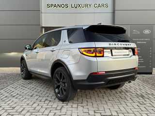 Land Rover Discovery Sport 2023 P300e SE-thumb-6