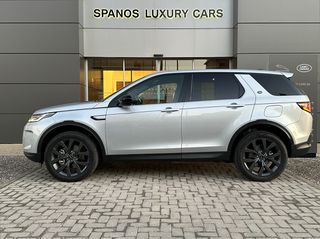 Land Rover Discovery Sport 2023 P300e SE-thumb-7