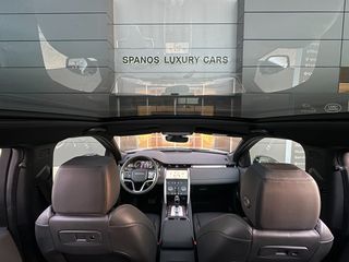 Land Rover Discovery Sport 2023 P300e SE-thumb-10