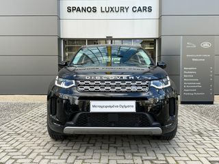 Land Rover Discovery Sport 2023 P300e SE Με ανάλυση ΦΠΑ-thumb-1