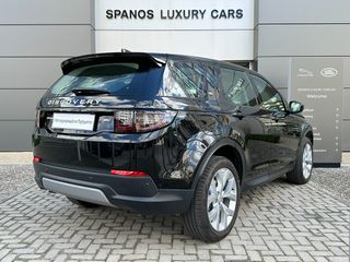 Land Rover Discovery Sport 2023 P300e SE Με ανάλυση ΦΠΑ-thumb-4