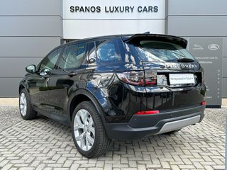 Land Rover Discovery Sport 2023 P300e SE Με ανάλυση ΦΠΑ-thumb-6