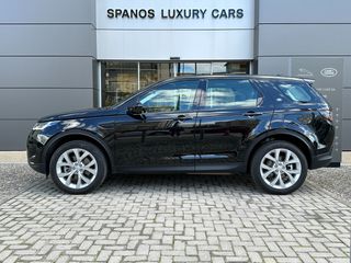 Land Rover Discovery Sport 2023 P300e SE Με ανάλυση ΦΠΑ-thumb-7