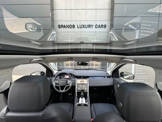 Land Rover Discovery Sport 2023 P300e SE Με ανάλυση ΦΠΑ-thumb-11