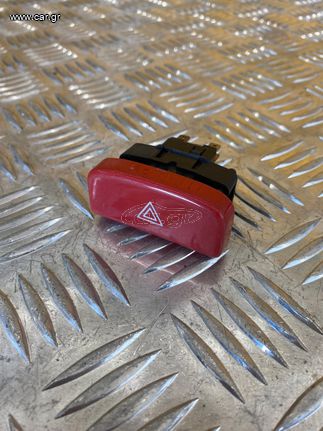 ALFA ROMEO 156 ‘00 Διακοπτης ALARM σε άριστη κατάσταση γνησια!!!