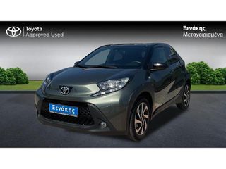 Toyota Aygo (X) 2023 X-PULSE / ΜΕ ΦΠΑ